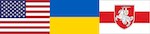 Ukrainian and American flags